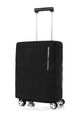 CUBE SPINNER 55/20  hi-res | Samsonite
