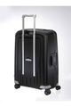 S'CURE SPINNER 55/20  hi-res | Samsonite